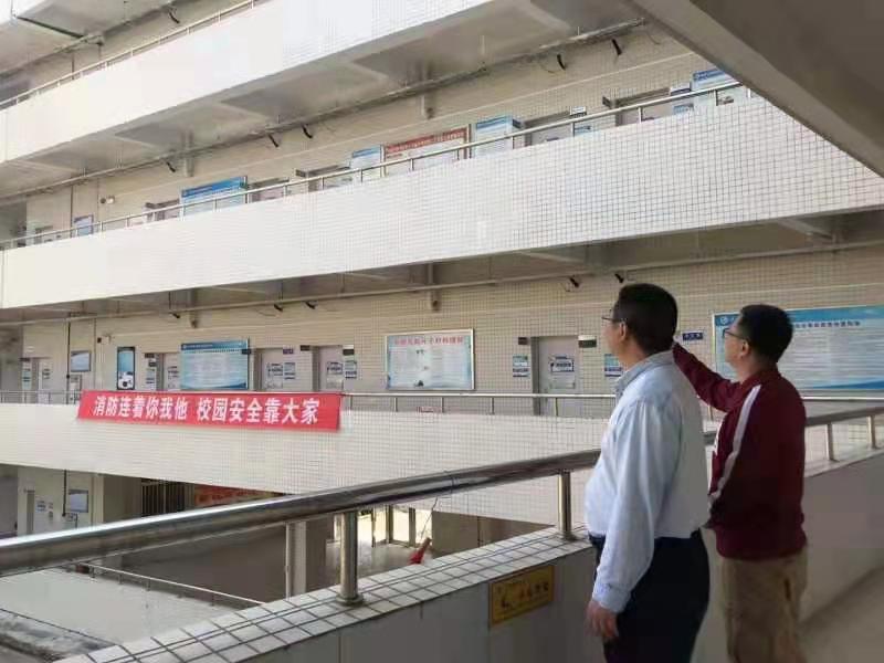 英国365集团