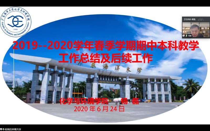 英国365集团