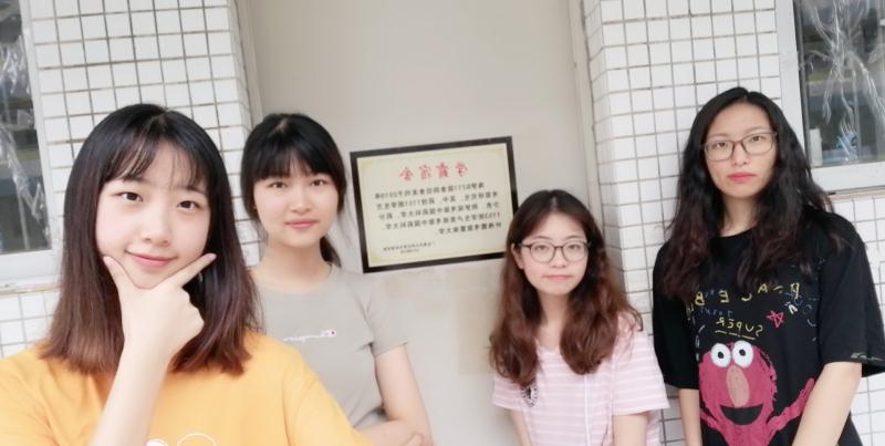 英国365集团