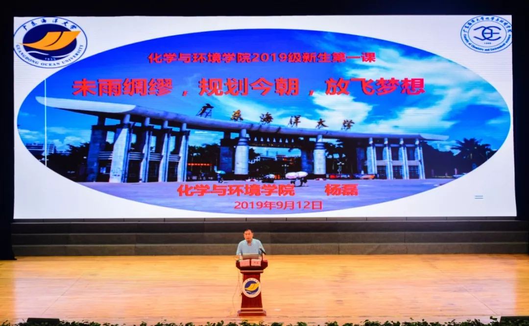 英国365集团