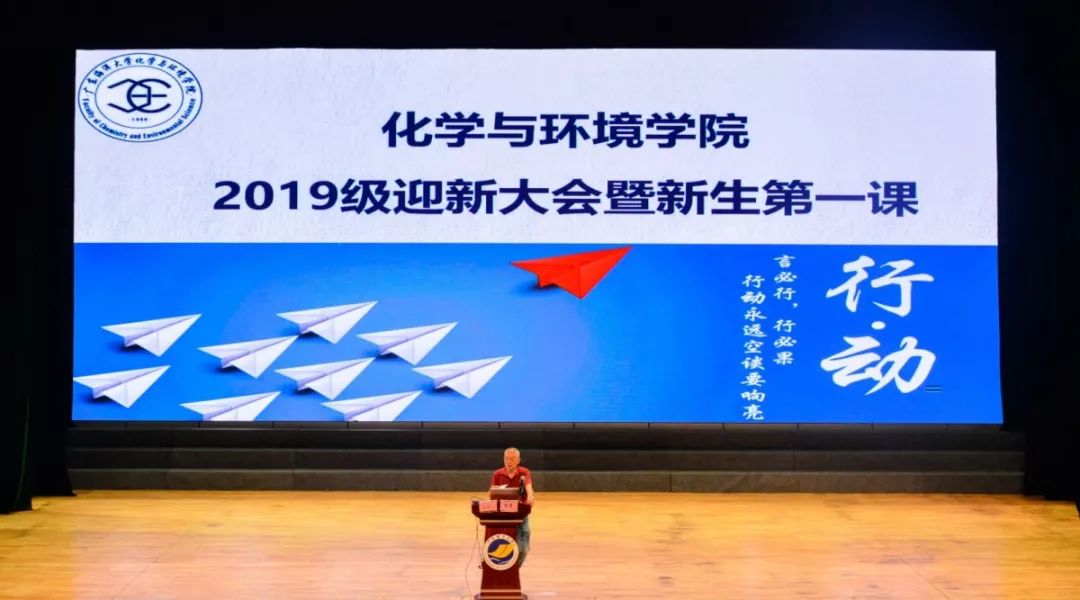 英国365集团