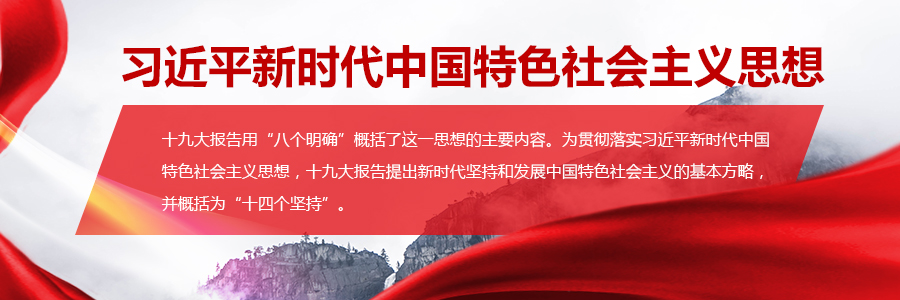 英国365集团
