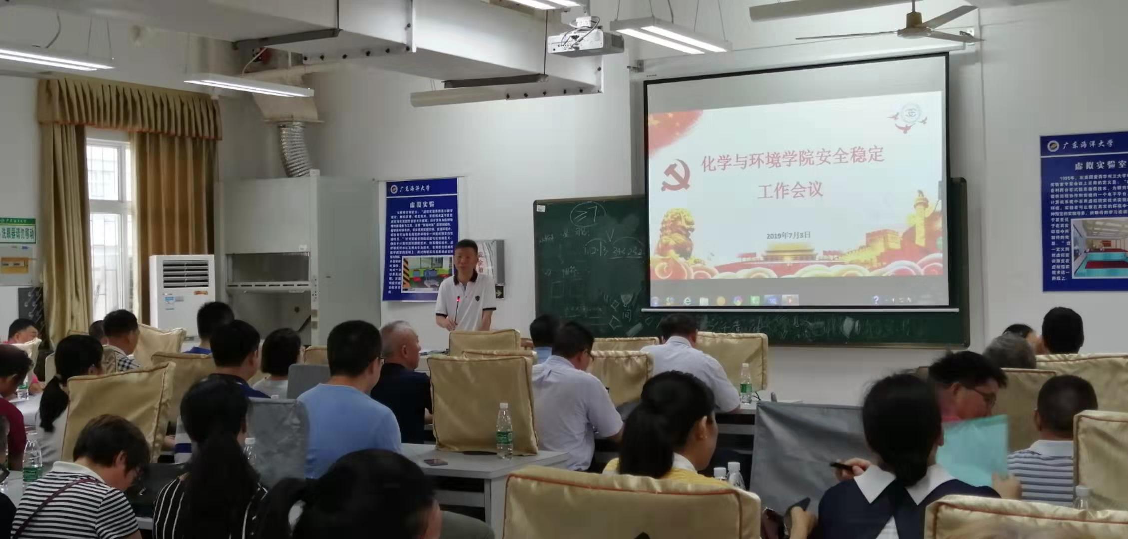 英国365集团
