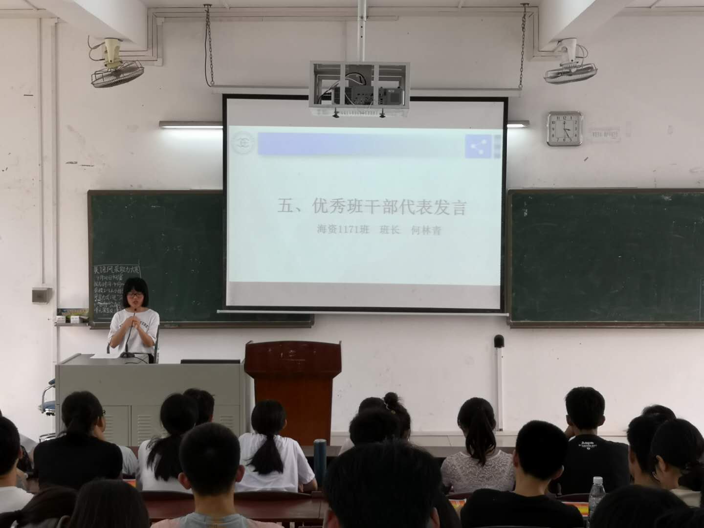 英国365集团