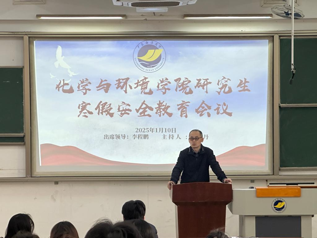 英国365集团