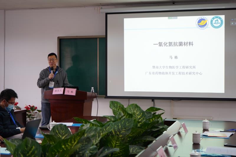 英国365集团