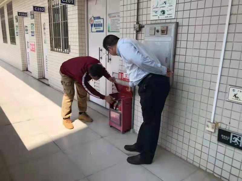 英国365集团
