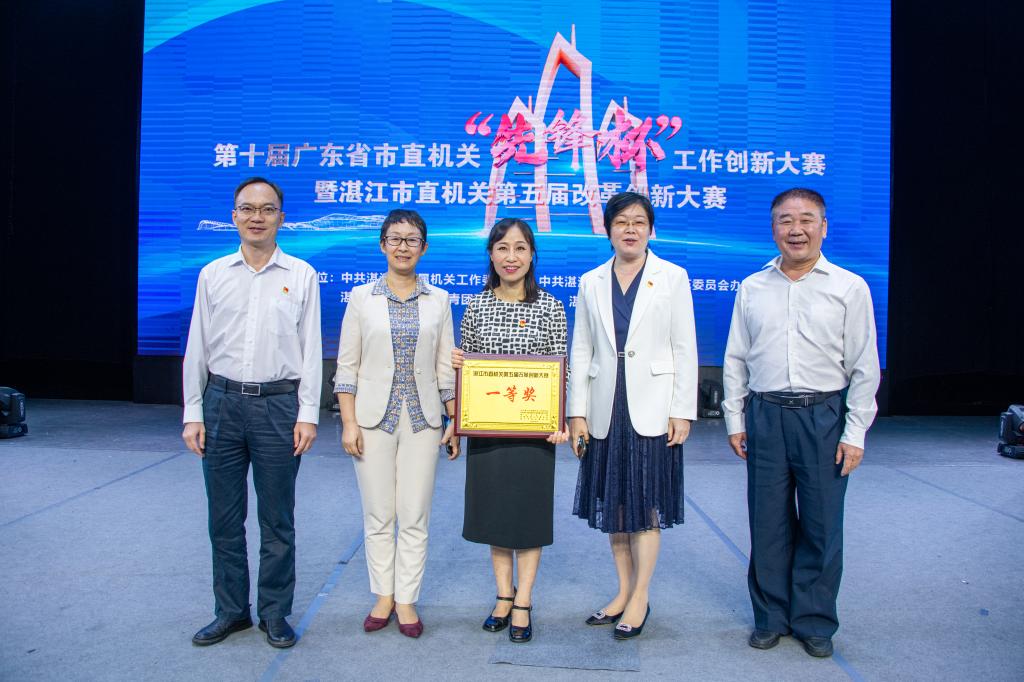 英国365集团