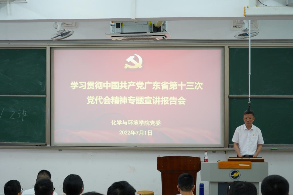 英国365集团