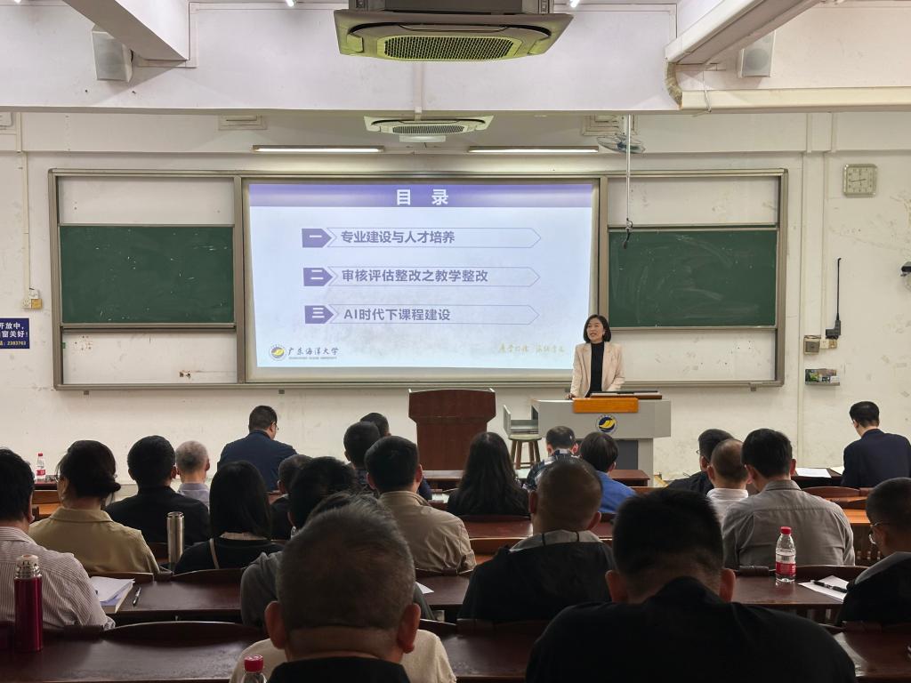 英国365集团