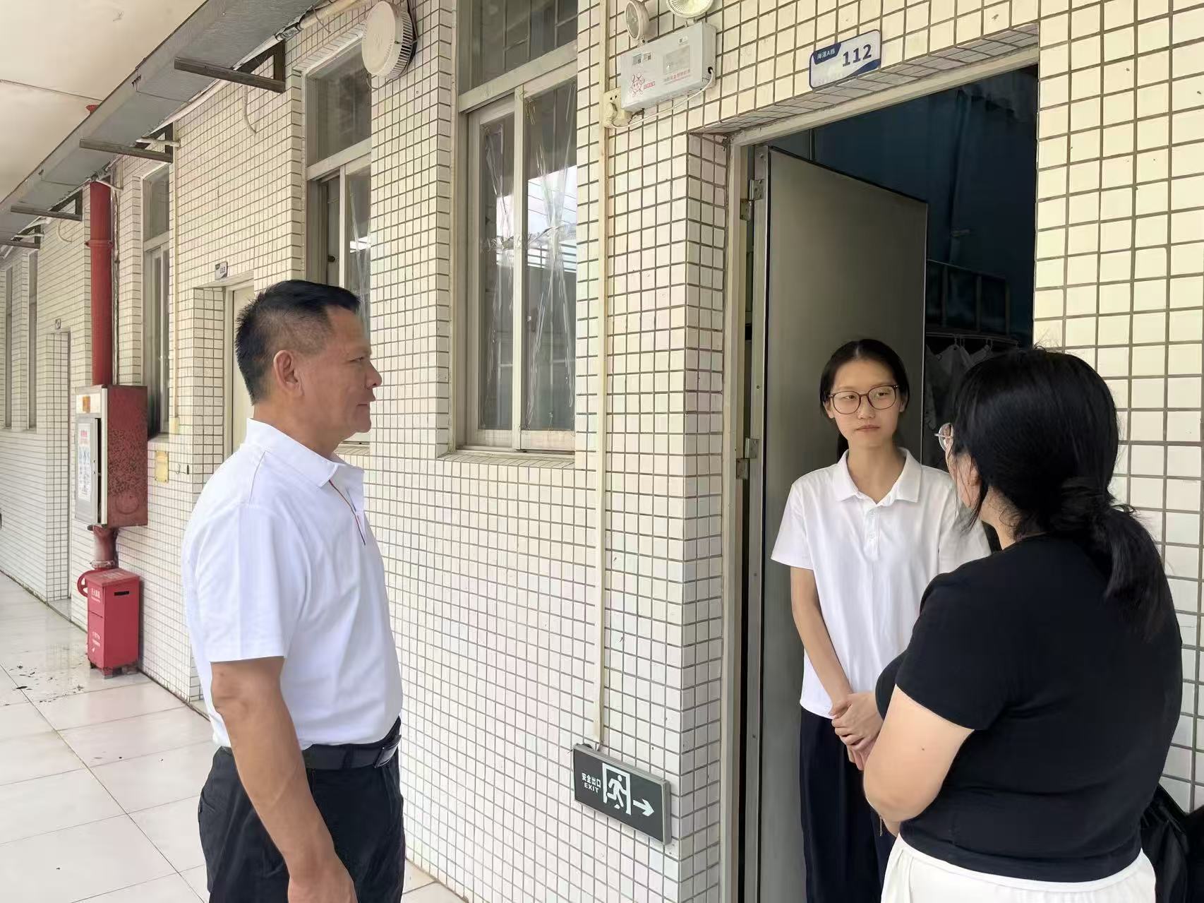 英国365集团