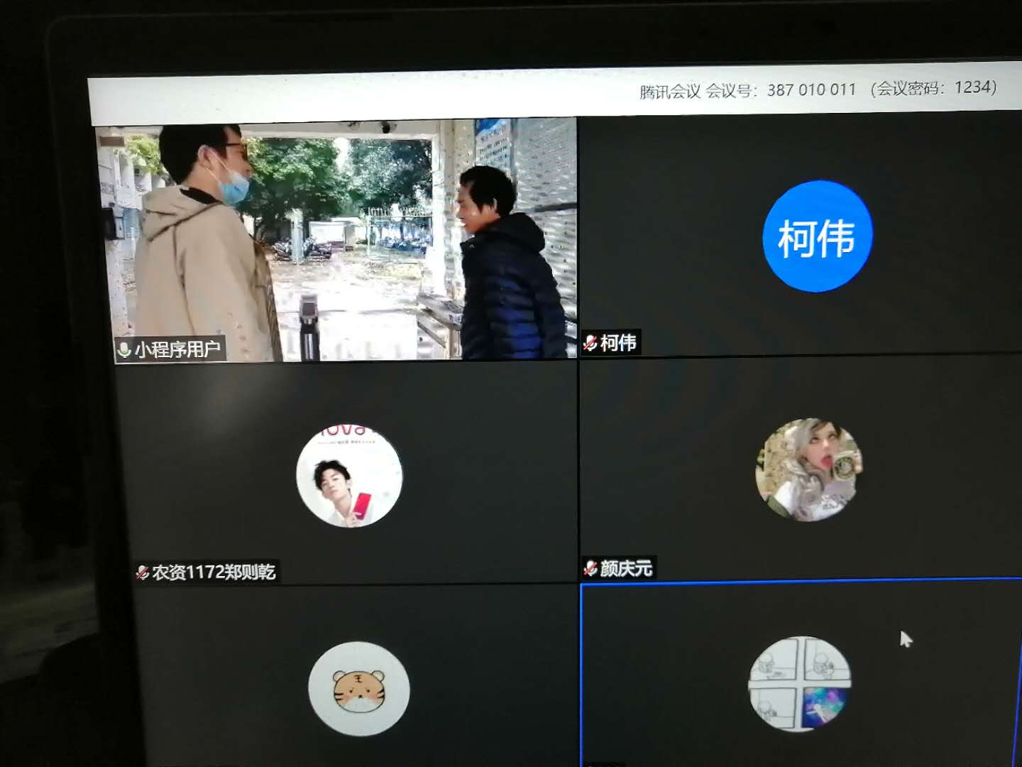 英国365集团