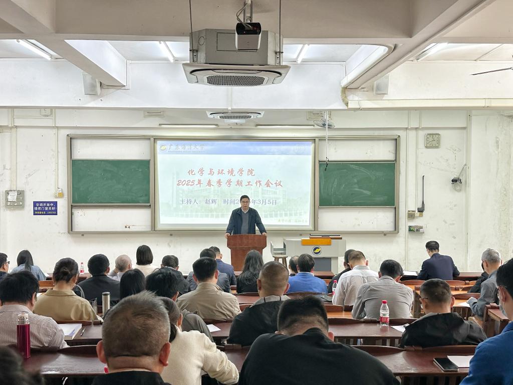 英国365集团