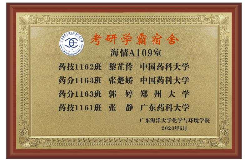 英国365集团