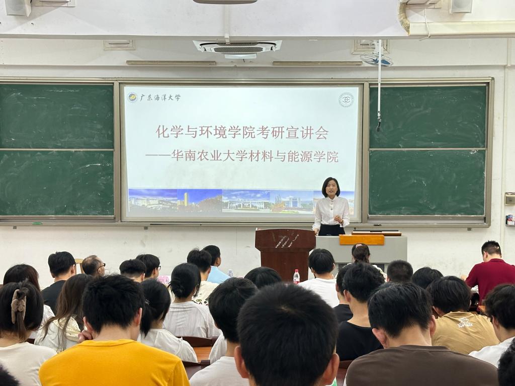 英国365集团
