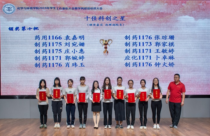 英国365集团