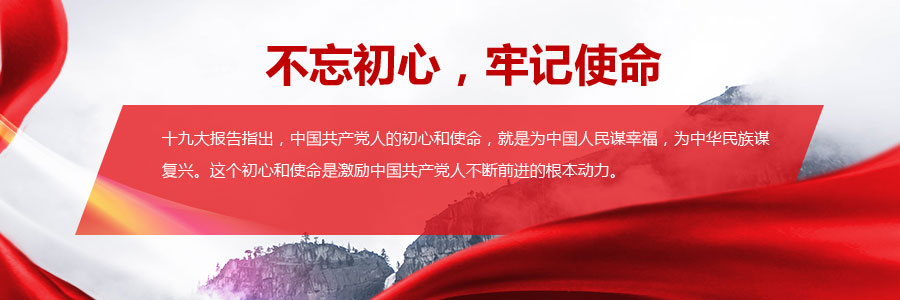 英国365集团