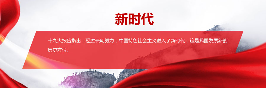 英国365集团