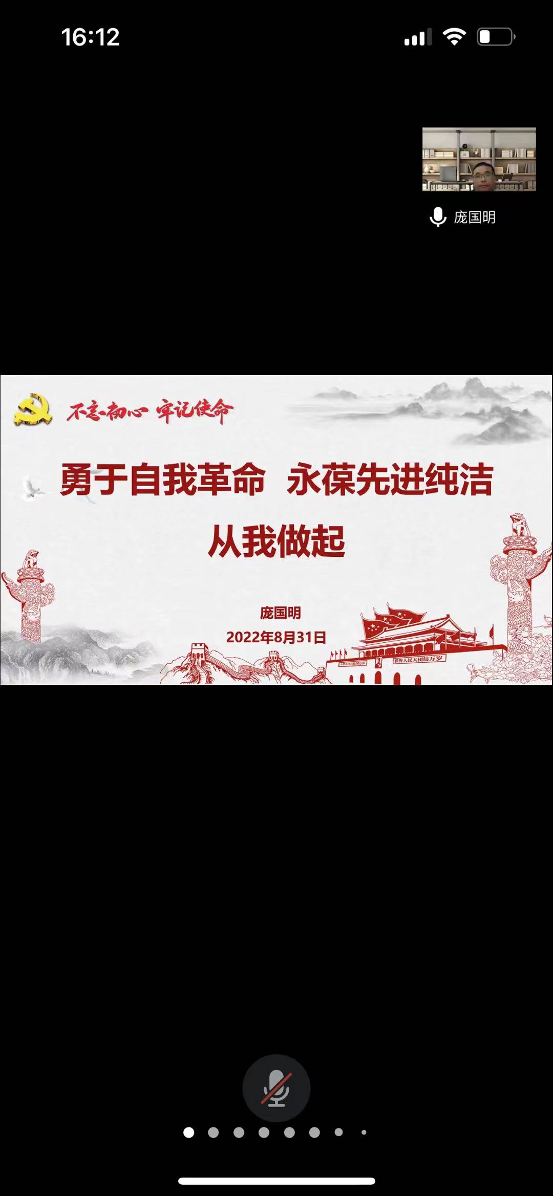 英国365集团