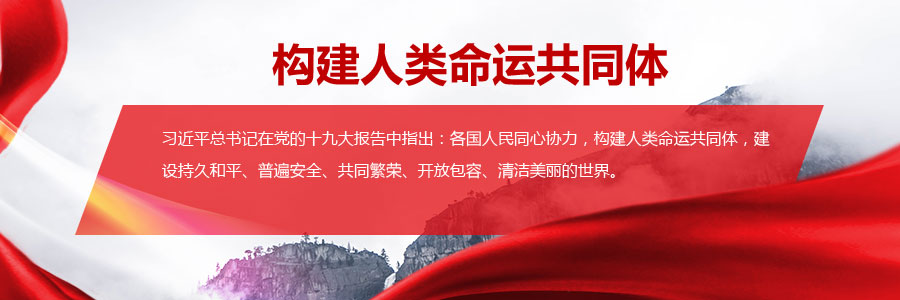 英国365集团