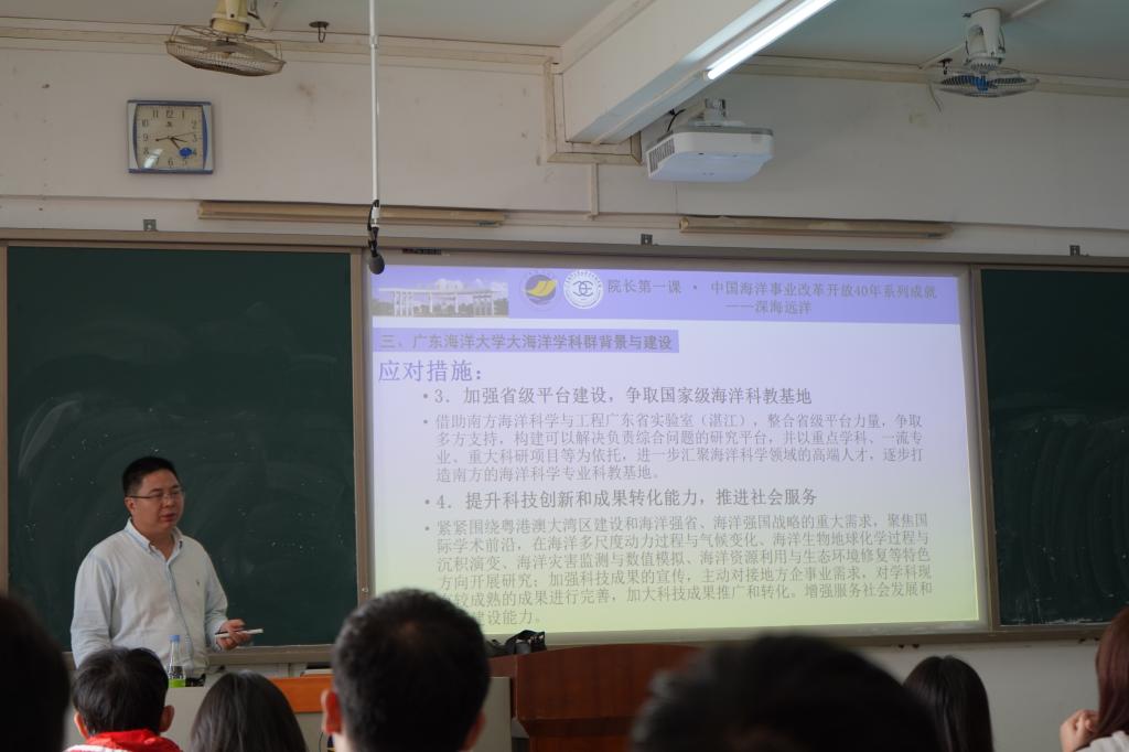 英国365集团