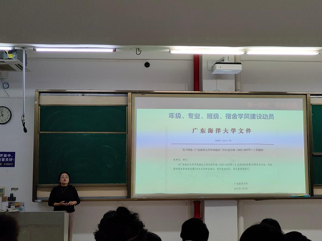 英国365集团