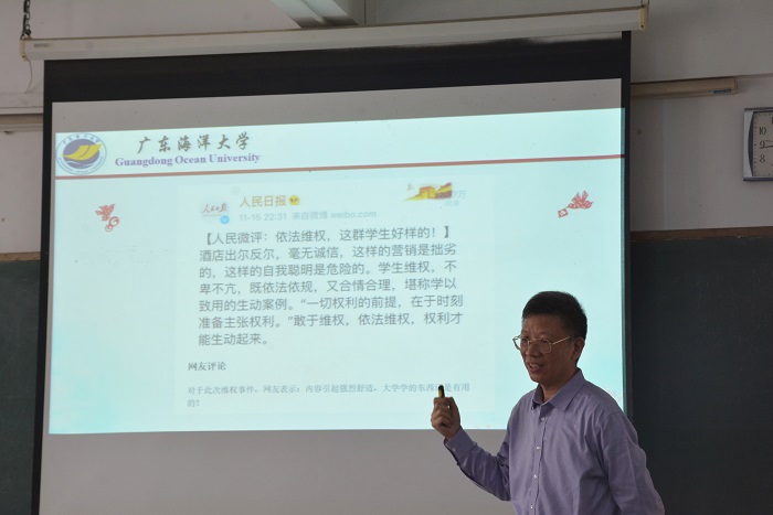英国365集团
