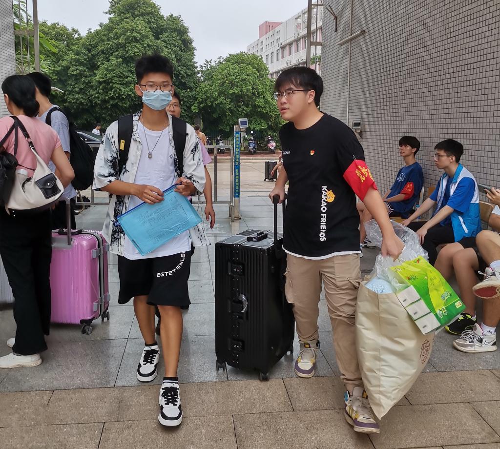 英国365集团