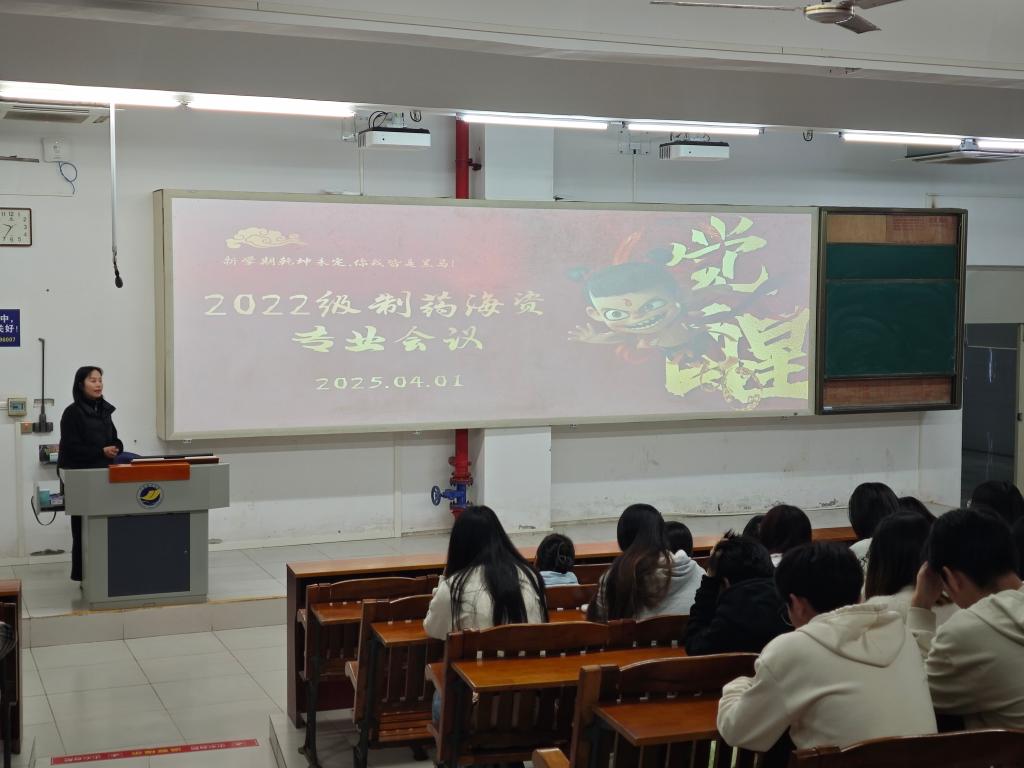 英国365集团
