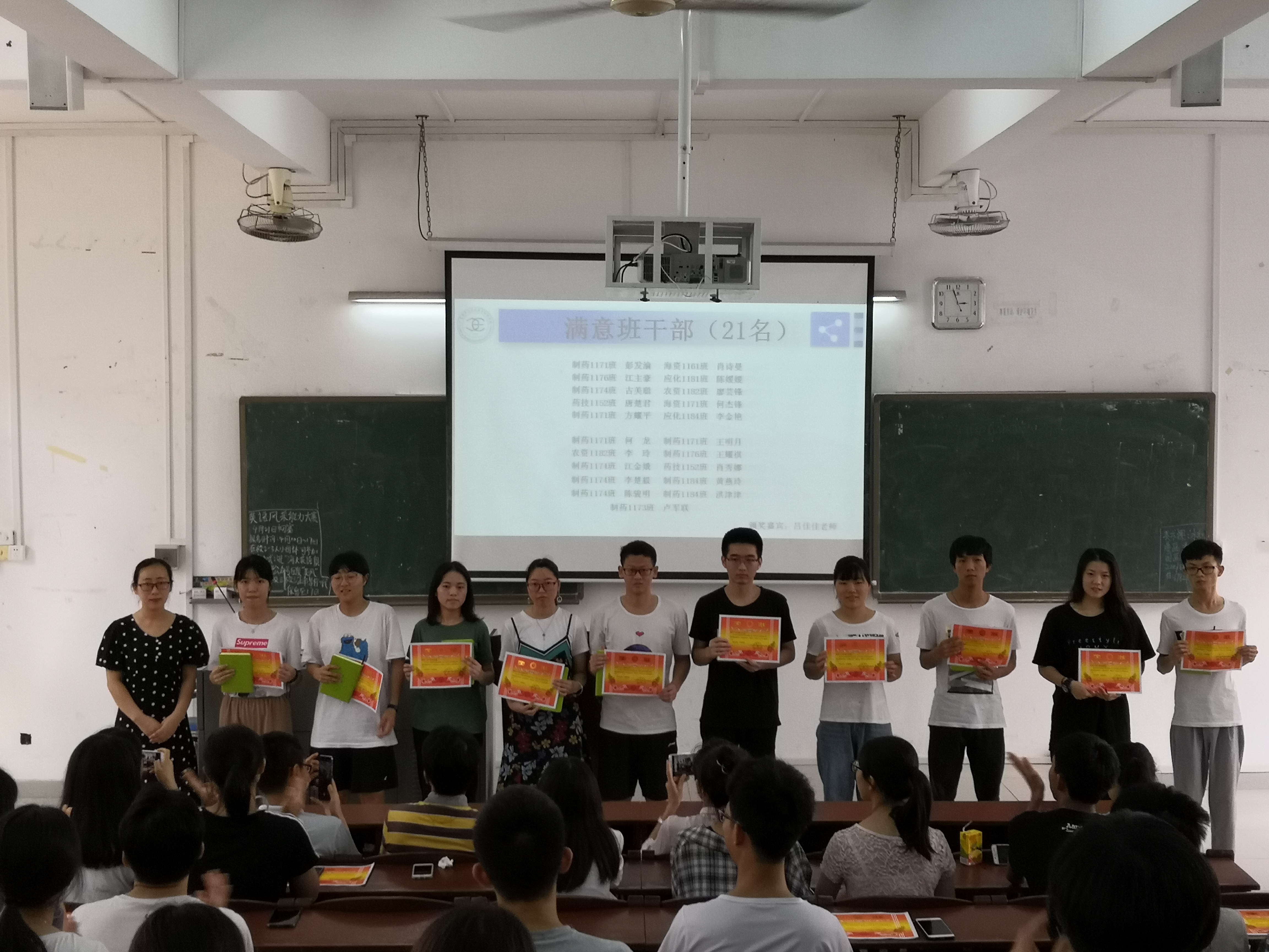 英国365集团