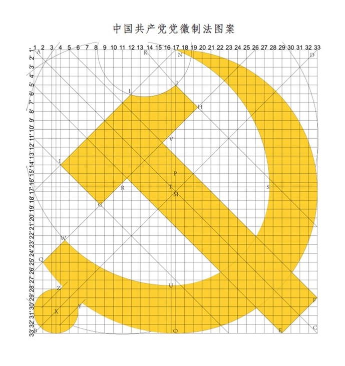 英国365集团