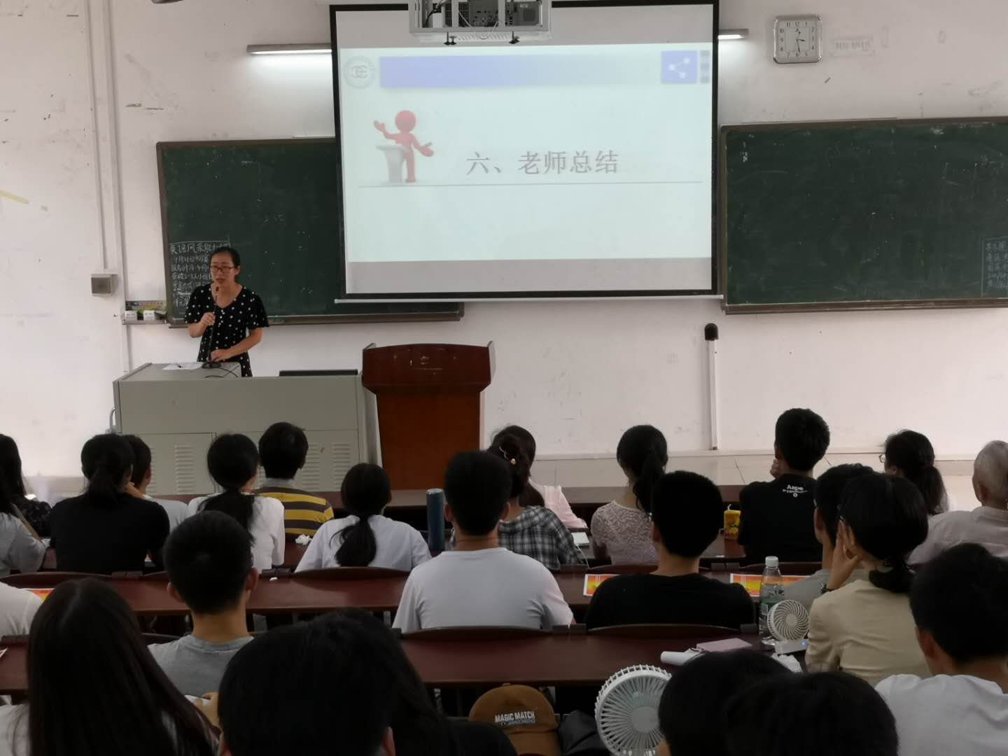 英国365集团