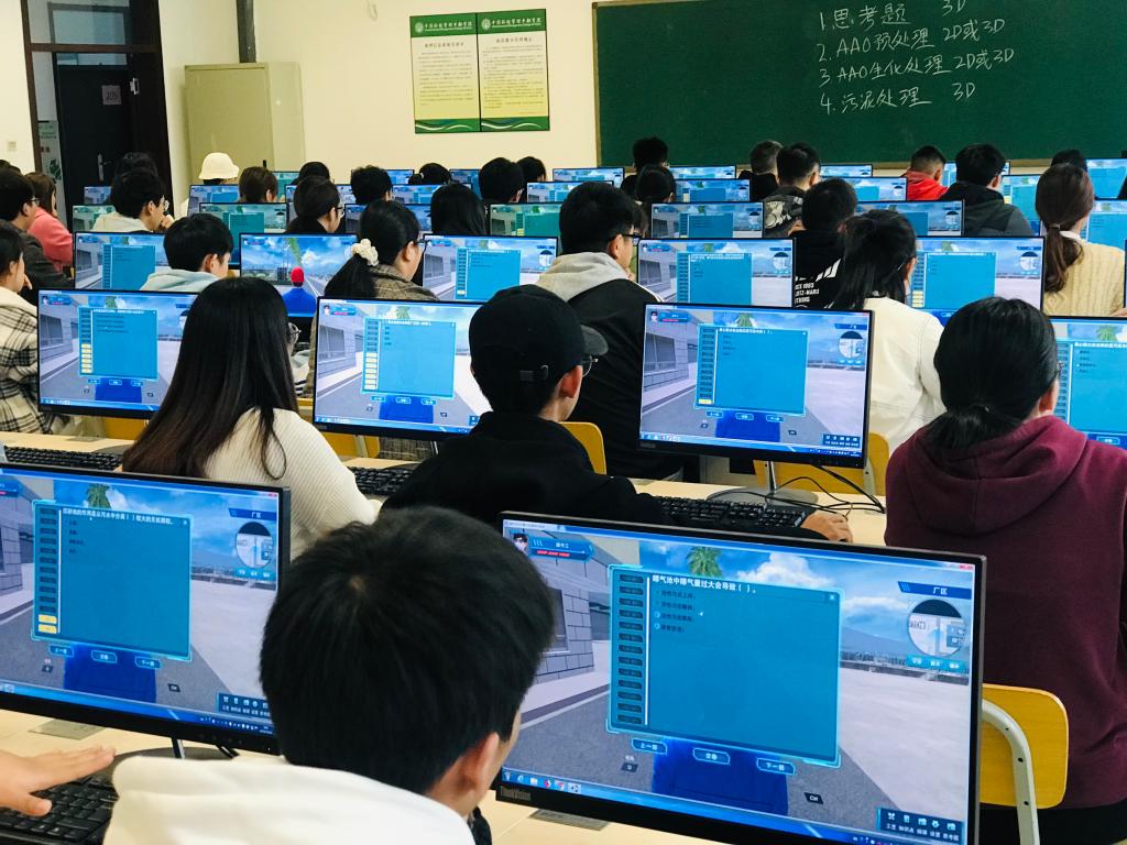 英国365集团