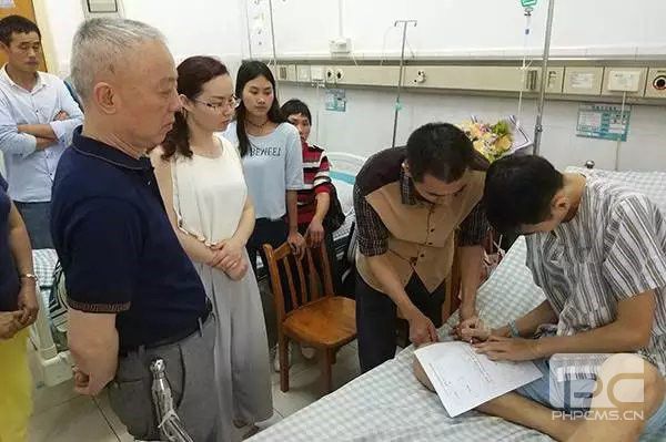 英国365集团