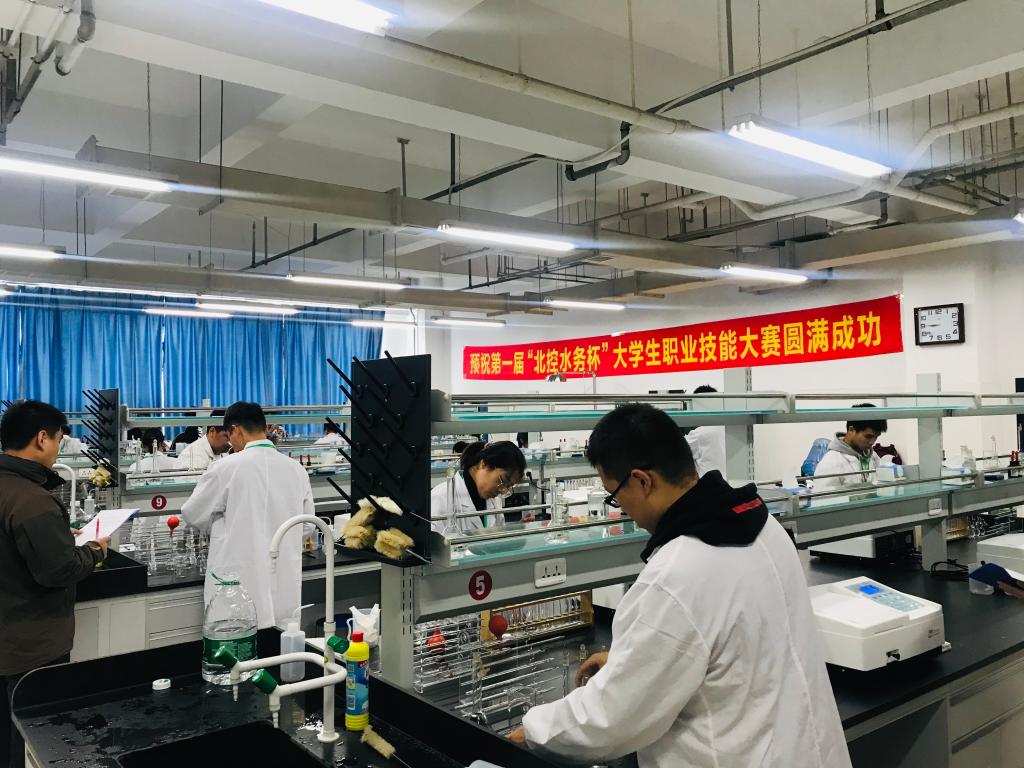 英国365集团