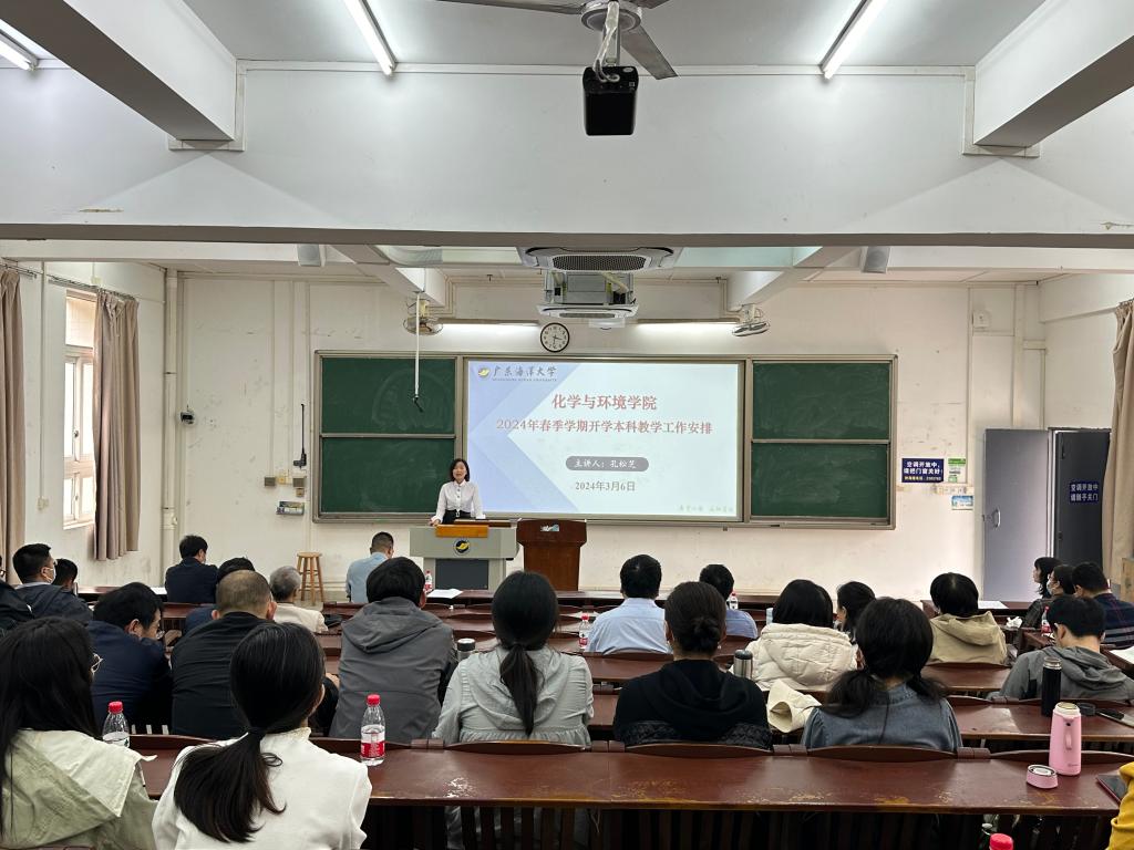 英国365集团