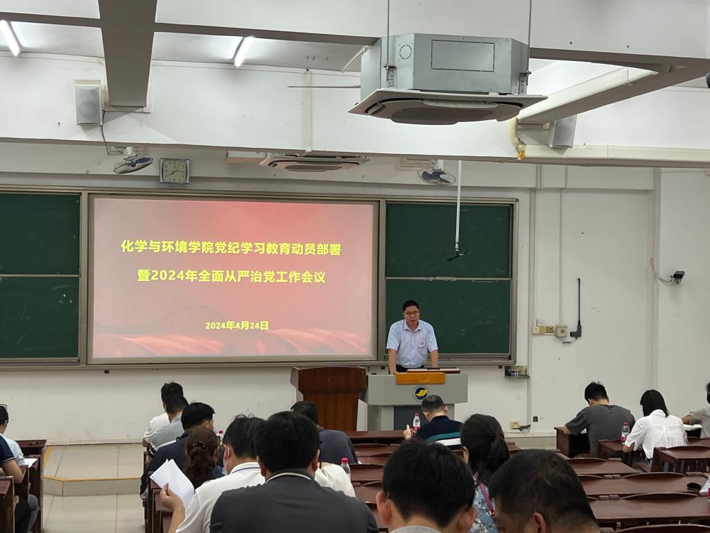 英国365集团