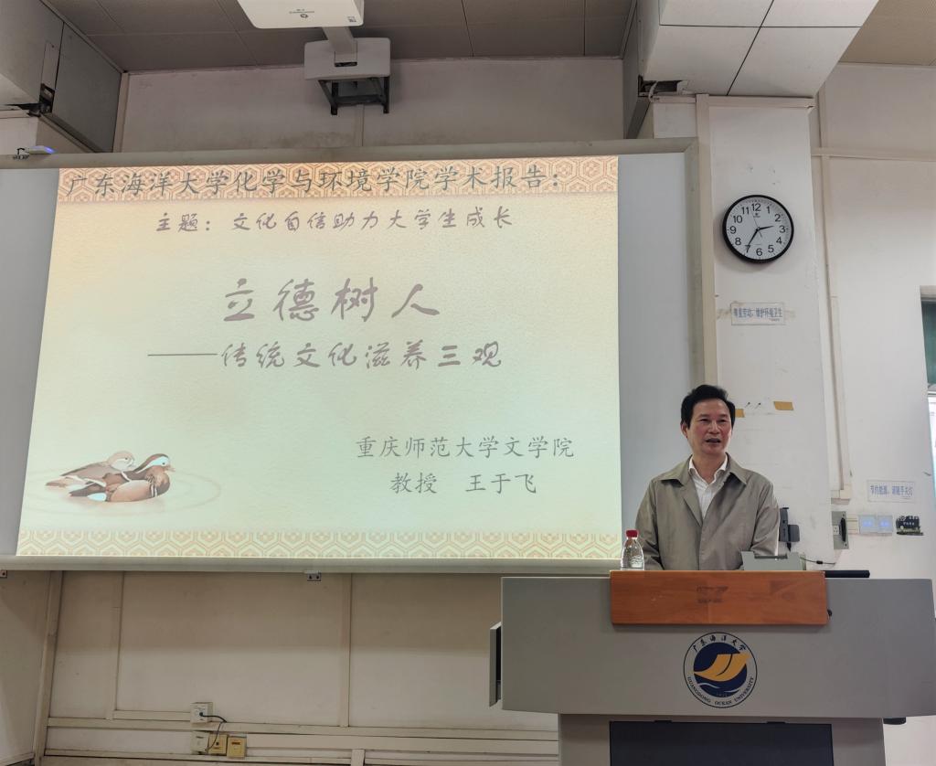 英国365集团