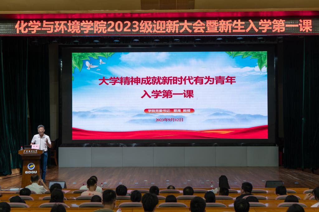 英国365集团
