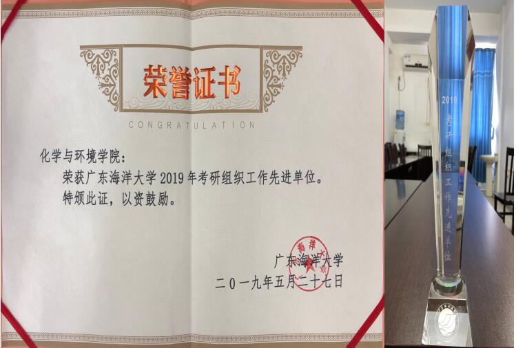 英国365集团