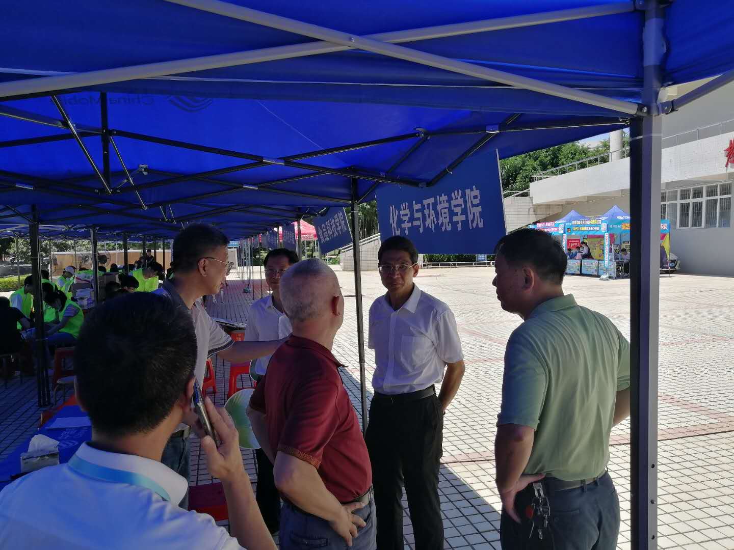 英国365集团