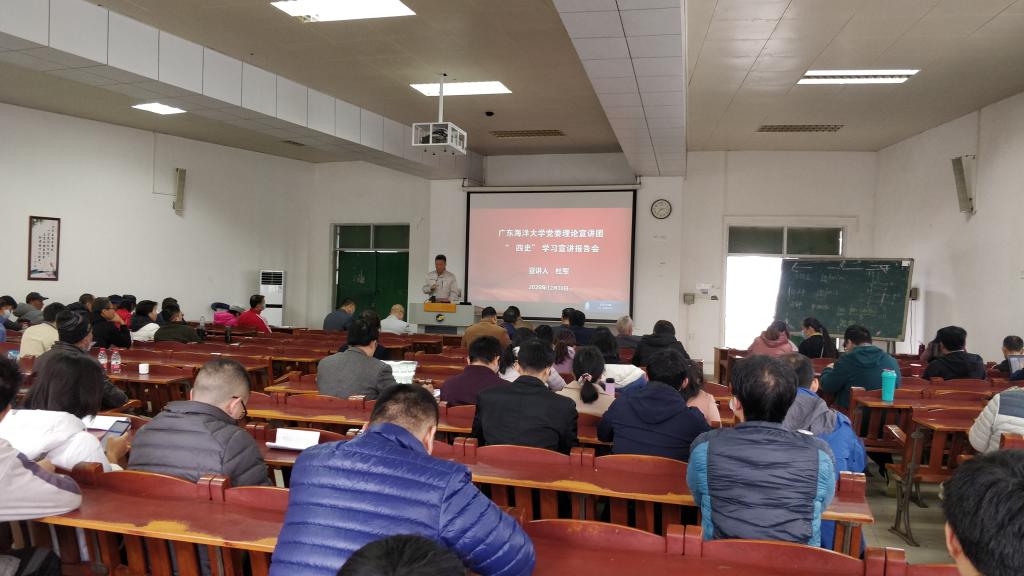 英国365集团