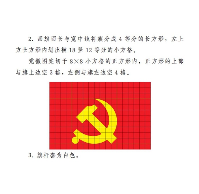英国365集团