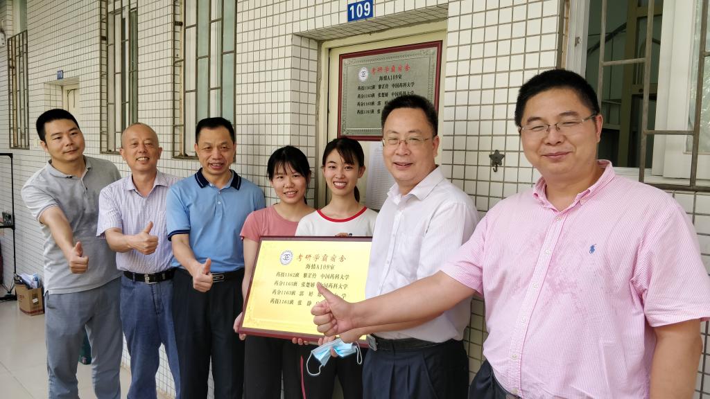 英国365集团
