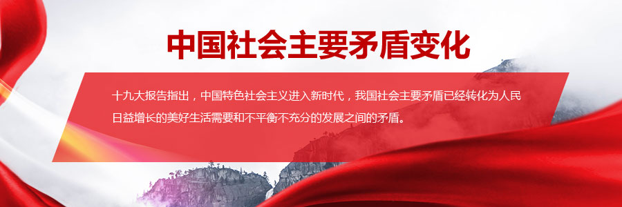 英国365集团