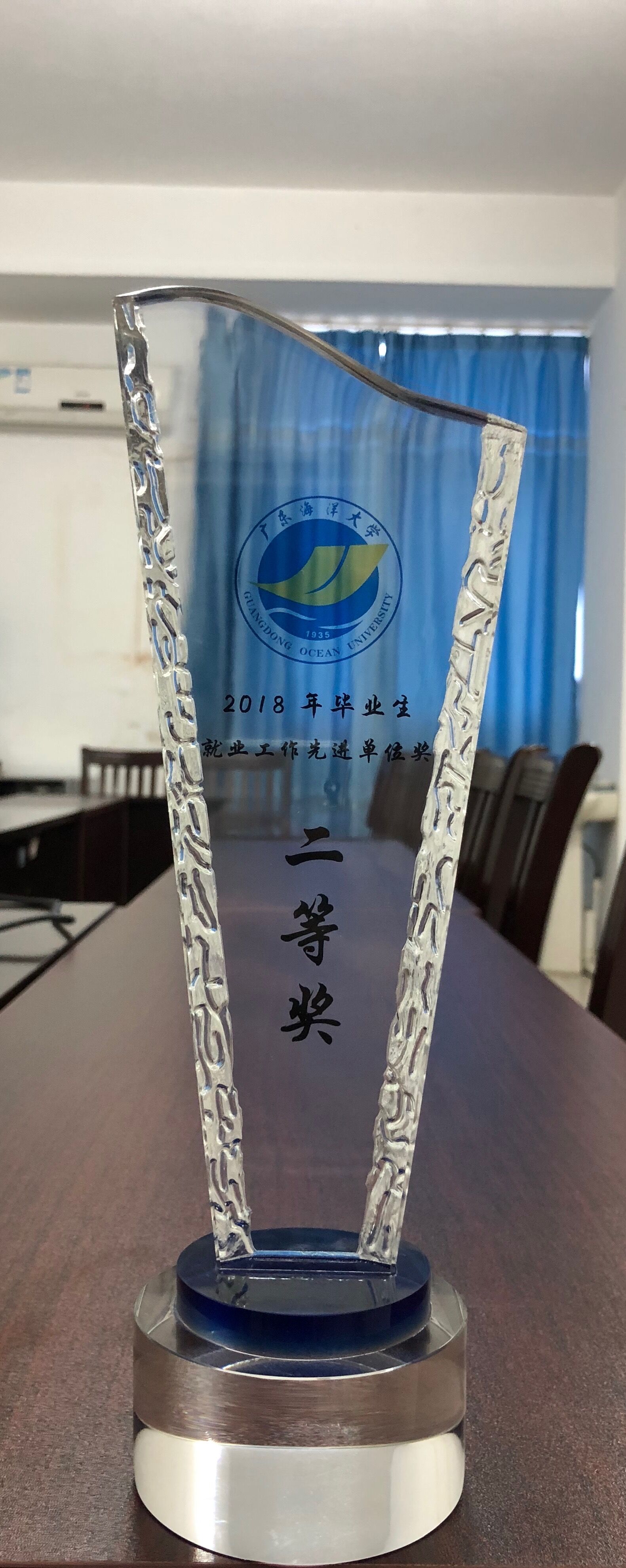 英国365集团