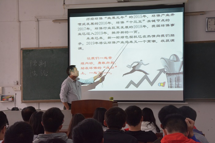 英国365集团