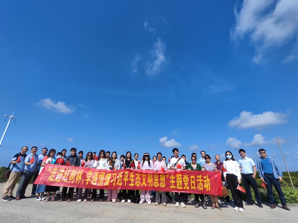 英国365集团