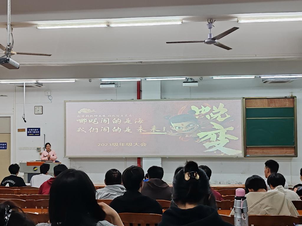英国365集团