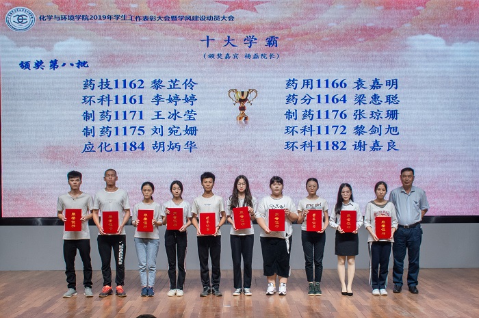 英国365集团